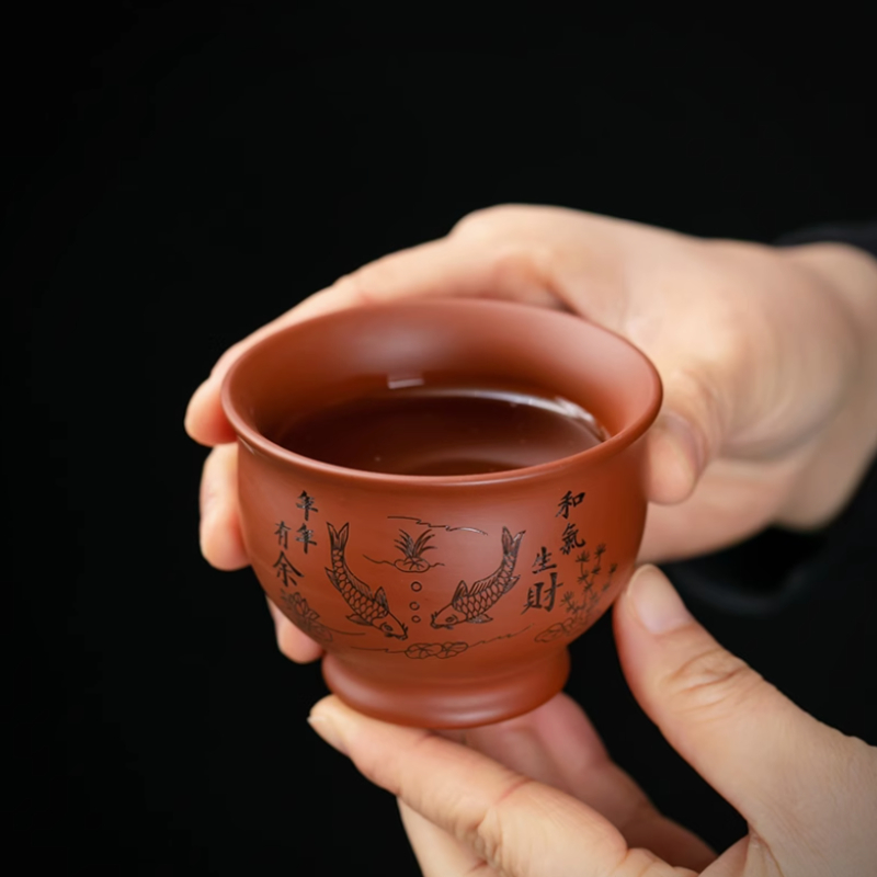 Coffee Tea Essentials - Chinesische Yixing Lila Ton Teetasse Kaffeetasse