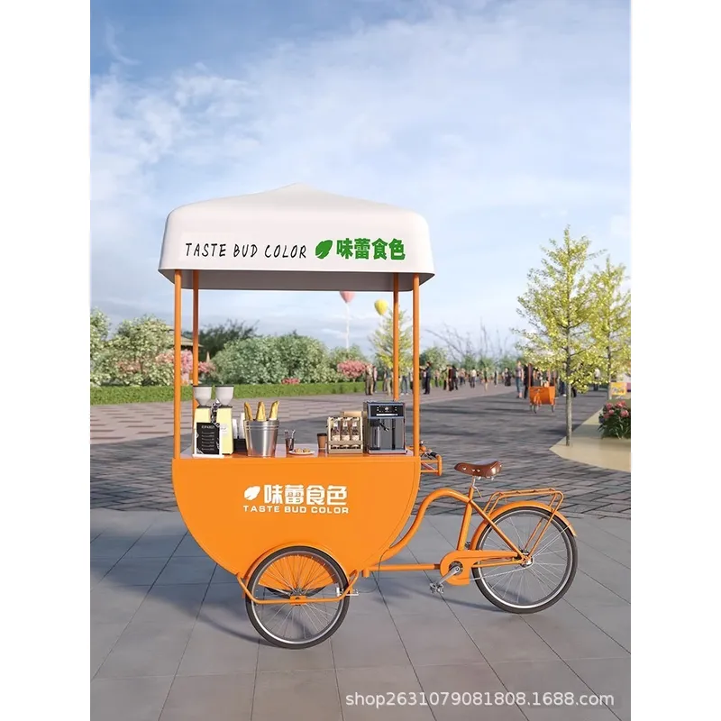 Coffee Tea & Espresso Appliances - Mobiler Imbisswagen für Kaffee, Milchtee, Limonade,