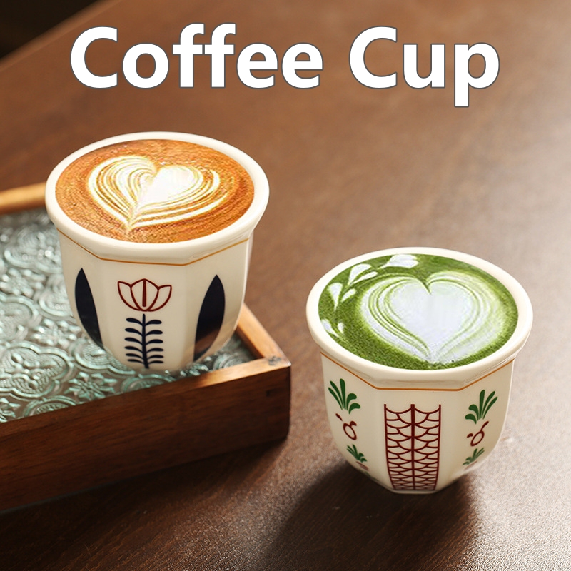 Coffee Tea Essentials - 180 ml/250 ml Kaffeetasse Hand Espressotasse