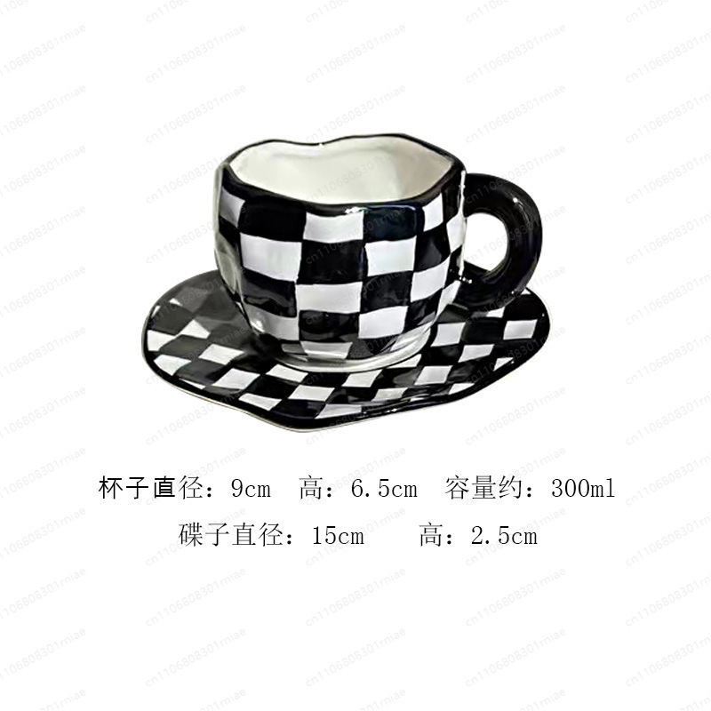 250ml Schwarz-Weiß Alternieren – Alternative To Coffee And Tea Bewertung und Preis