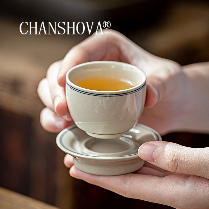 CHANSHOVA-Teetasse und Unterta – Coffee Tea Essentials Bewertung und Preis