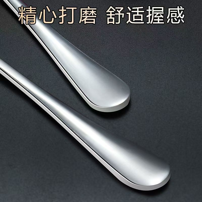 6 Stück 20 cm langer Löffel mi – Coffee & Tea - Pastry Góc Xanh Bewertung und Preis