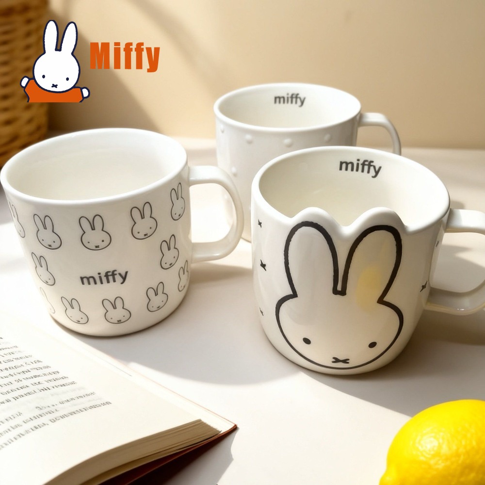 Kawaii Miffy Keramikbecher Nie – Coffee Tea Good Morning Bewertung und Preis