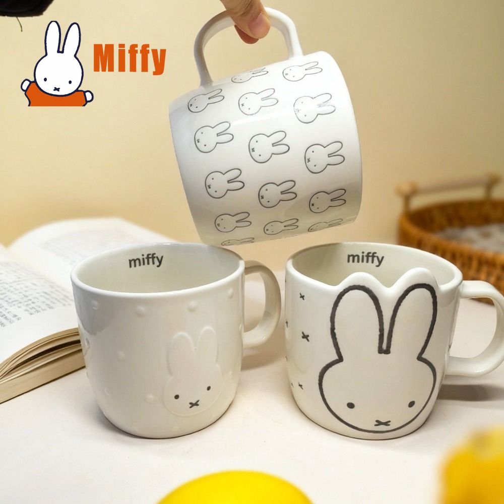 Kawaii Miffy Keramikbecher Nie – Coffee Tea Good Morning Bewertung und Preis