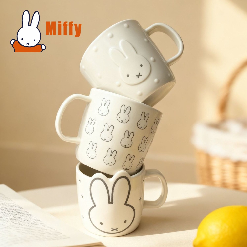 Kawaii Miffy Keramikbecher Nie – Coffee Tea Good Morning Bewertung und Preis