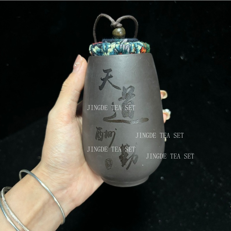 Chinesische Lila Sand Kleine T – Coffee Tea Jar Set Bewertung und Preis